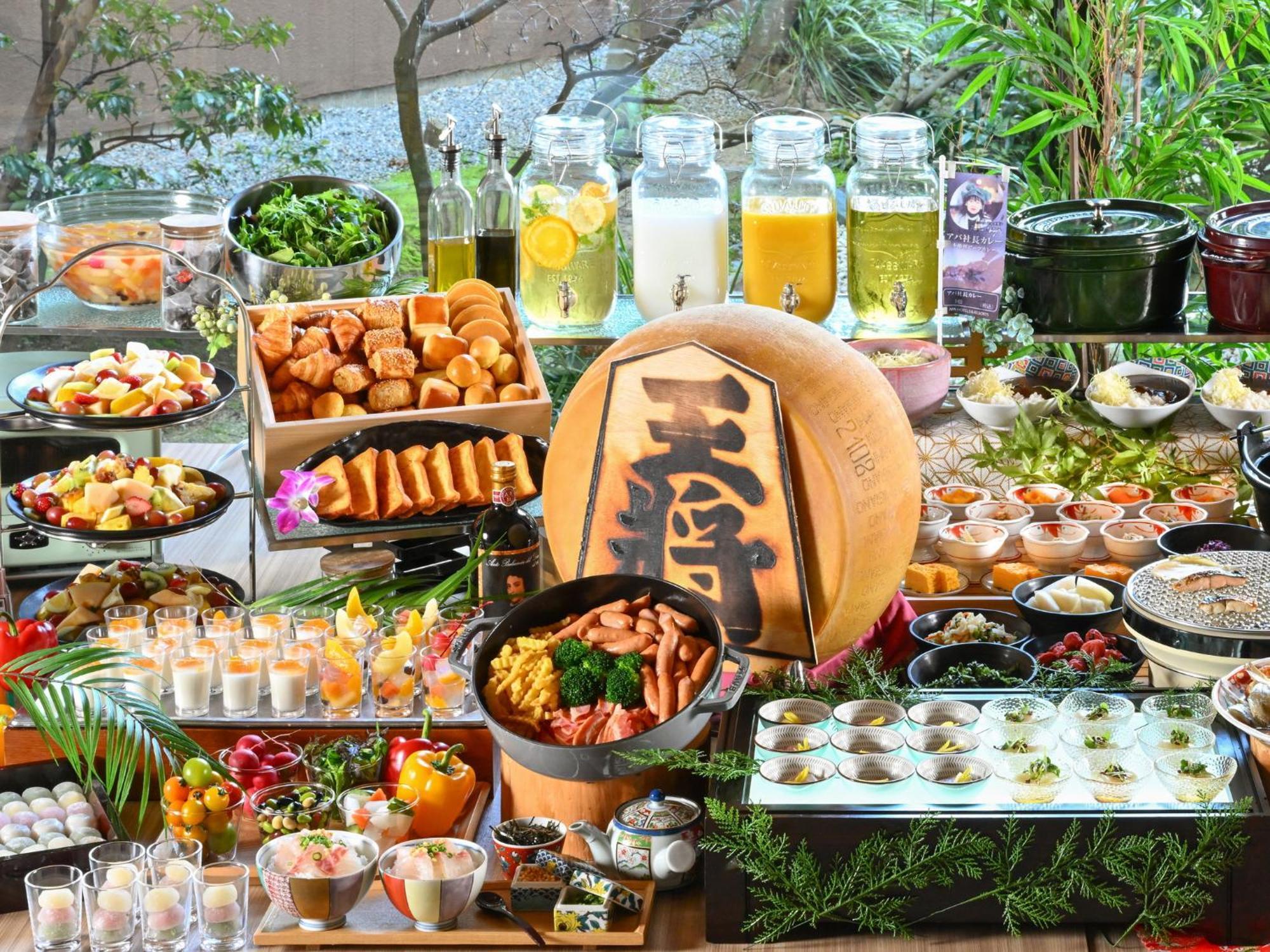Apa Hotel & Resort Kaga Katayamazu Onsen Kasuikyo Buitenkant foto